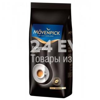 Купить кофе Movenpick Espresso в зернах 1000 гр. в Москве