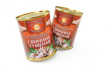 Купить Курильский чай с лимонником ПЭТ в Москве