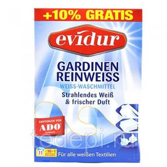 Evidur ﻿отбеливающий стиральный порошок gardinen reinweiss 600 г. (Германия﻿)