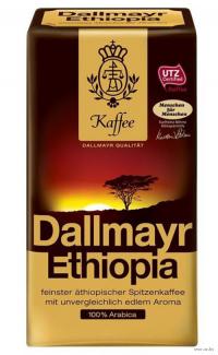 Купить кофе Dallmayr Ethiopia 500 г  в Москве