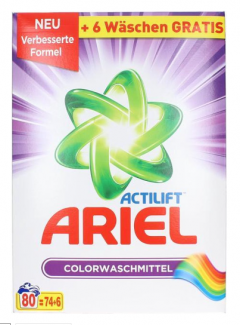 Порошок стиральный Ariel Professional Color 9,1кг (140 стирок)  Германия 