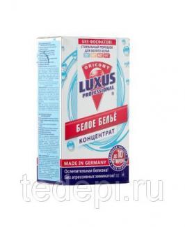 Luxus Professional универсальный стиральный порошок для белого белья концентрат, 350г 10 стирок