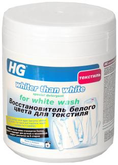 HG Восстановитель - отбеливатель белого цвета для текстиля, 400 г