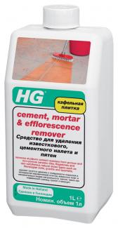 HG Средство для удаления известкового, цементного налета и пятен, 1000 мл
