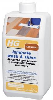 HG Средство для мытья и придания блеска ламинату, 1000 мл